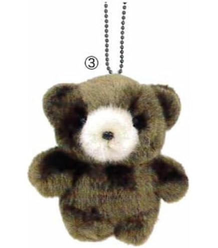 Amazon.co.jp: キュート販売 ぬいぐるみ 森のクマさん SS Z0386 : おもちゃ